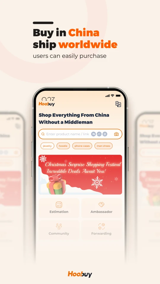 Hoobuy: Buy direct from China screenshot