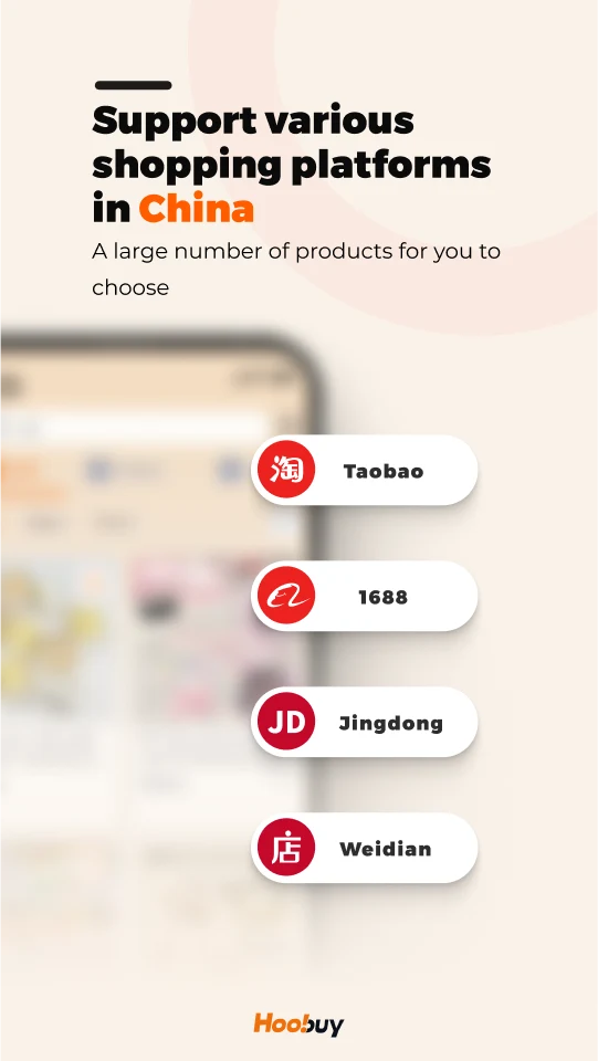 Hoobuy: Buy direct from China screenshot